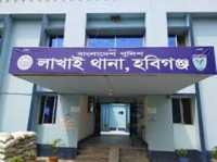 ছবি