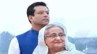 ছবি