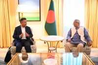 ছবি