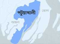 ছবি