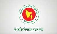 ছবি