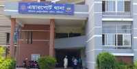 ছবি
