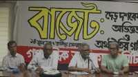 ছবি