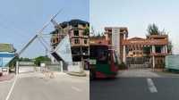 ছবি