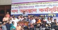 ছবি
