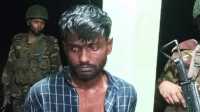 ছবি