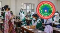 ছবি