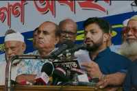 ছবি