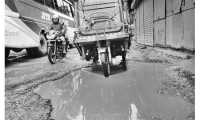 ছবি