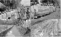 ছবি