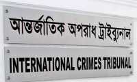 ছবি