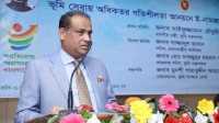 ছবি