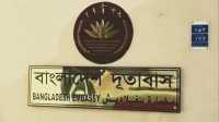 ছবি