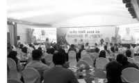ছবি