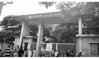 ছবি
