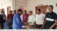 ছবি