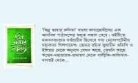 ছবি