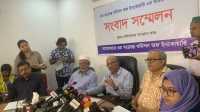 ছবি