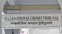 ছবি