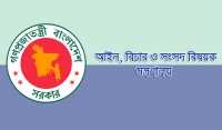 ছবি