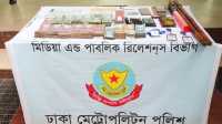 ছবি