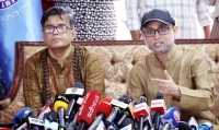 ছবি