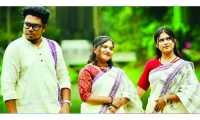 ছবি