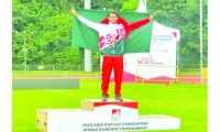 ছবি