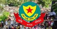 ছবি