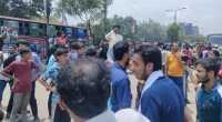 ছবি