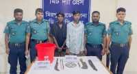 ছবি
