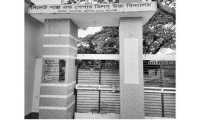 ছবি