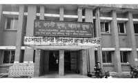 ছবি
