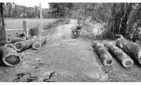 ছবি