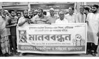 ছবি