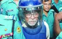 ছবি