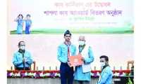 ছবি