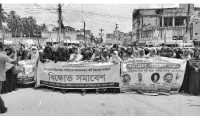ছবি
