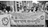 ছবি