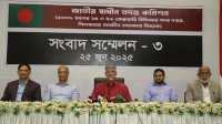 ছবি