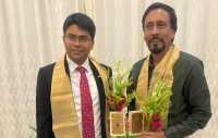 ছবি