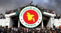 ছবি