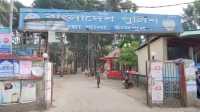 ছবি