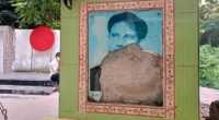ছবি