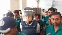 ছবি