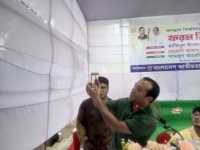 ছবি