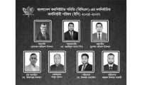 ছবি