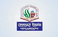 ছবি