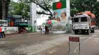 ছবি