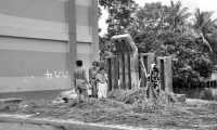 ছবি